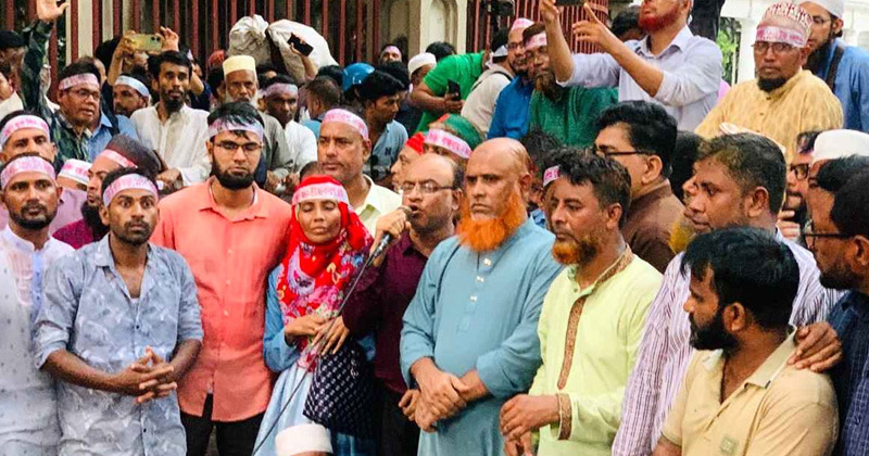 সংগৃহীত ছবি