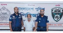 টাঙ্গাইলে ক্লুলেস হত্যা মামলার রহস্য উদঘাটন