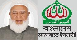 নিহতদের পরিবারকে ১ লাখ টাকা করে দেবে জামায়াত