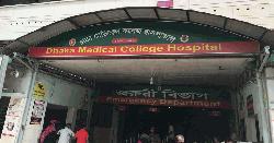 ১৬ মরদেহ ঢামেক হাসপাতালে, পরিচয় শনাক্তে লাগবে ডিএনএ