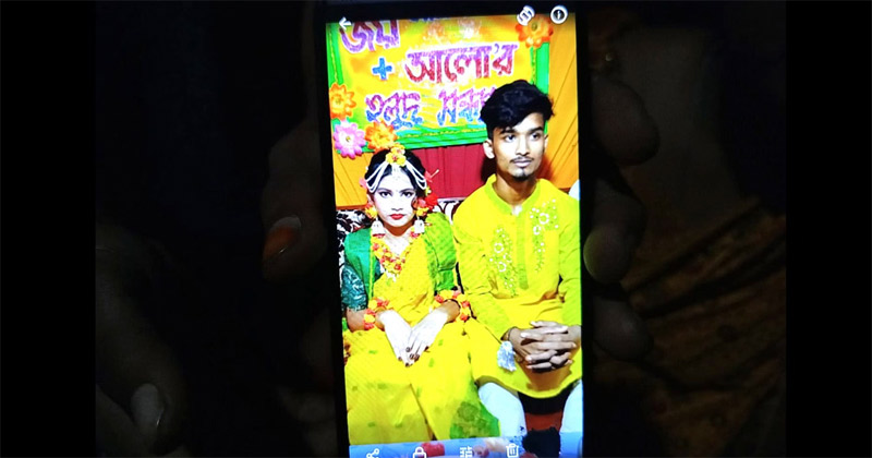 সংগৃহীত ছবি