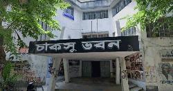 চাকসুতে স্বাক্ষর ছাড়া ব্যালটে ভোট গ্রহণ, অভিযোগ ছাত্রদল ও শিবিরের