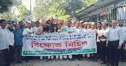 নাগরপুরে শিক্ষা উপদেষ্টার ঘোষিত প্রতিশ্রুতি বাস্তবায়নের দাবিতে বিক্ষোভ মিছিল
