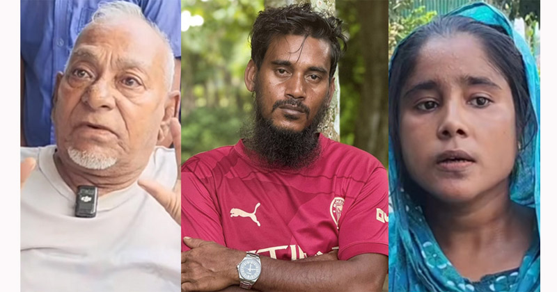সংগৃহীত ছবি