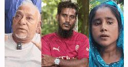 কে এই রিপন মিয়া? আসল ঘটনা উদ্ঘাটনে যা রয়েছে...