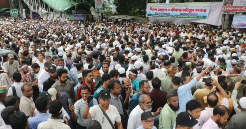 সংগৃহীত ছবি