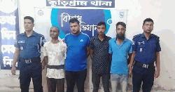 কুড়িগ্রাম জেনারেল হাসপাতাল থেকে দালাল চক্রের ৫ জন গ্রেপ্তার