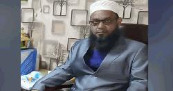 ডিপ ফ্রিজে স্ত্রীর মরদেহ, পুরান ঢাকায় ধরা পড়লো স্বামী নজরুল!