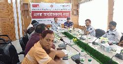 নাগেশ্বরীতে ইএসডিও ‘অ্যাক্সেস’ প্রকল্পের অবহিতকরণ সভা অনুষ্ঠিত