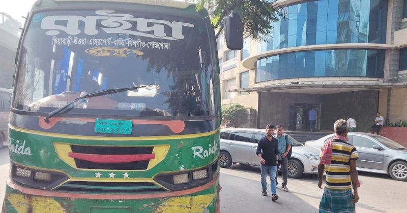 সংগৃহীত ছবি