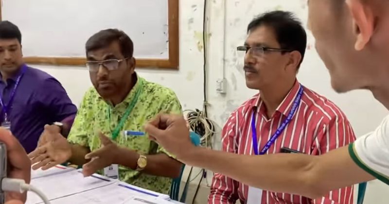 সংগৃহীত ছবি