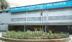 যশোরে এইচএসসিতে ফল বিপর্যয়: পাসের হার ৫০.২০ শতাংশ