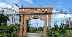 বরিশালে ১২টি কলেজে সকল শিক্ষার্থী ফেল