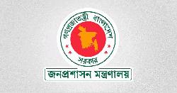 দুদকে বদলি বাতিল দুই পুলিশ কর্মকর্তার