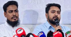 তিন শর্তে জুলাই সনদে সই করবে এনসিপি