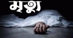 স্বামীর লাথিতে প্রাণ গেল স্ত্রীর