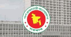 অনলাইন জুয়া ও পর্নোগ্রাফি দমনে সরকারের কঠোর অবস্থান