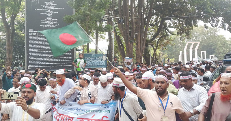 সংগৃহীত ছবি