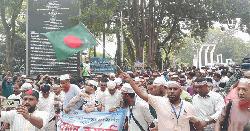 দাবি আদায়ে এমপিওভুক্ত শিক্ষকদের অনশন কর্মসূচি শুরু