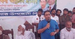 তারেক রহমান দেশে ফিরে নির্যাতিত মানুষের পাশে দাঁড়াবেন: আনিসুর রহমান 