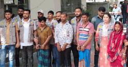 ৫০০ ভরি স্বর্ণ চুরির রহস্য উদঘাটন, গ্রেফতার ৪