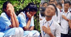 সিরাজগঞ্জে এইচএসসি ও আলিমে ৭ প্রতিষ্ঠানে শতভাগ ফেল