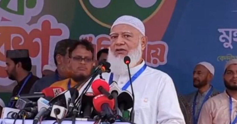 সংগৃহীত ছবি