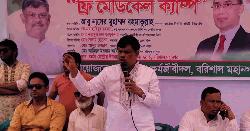 স্বাস্থ্যখাত ও ক্রীড়াঙ্গন দলীয়করণ মুক্ত করতে হবে: বিএনপি নেতা রহমাতুল্লাহ  