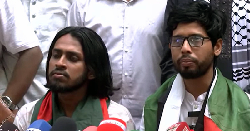 সংগৃহীত ছবি