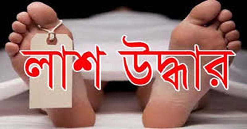 প্রতীকী ছবি