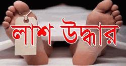 রাজধানীর যাত্রাবাড়ীতে গলি থেকে কিশোরের লাশ উদ্ধার