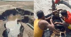 সাবেক দুই ইউপি সদস্যসহ ৬ জনের বিরুদ্ধে মামলা