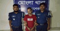 মোংলায় ইয়াবাসহ মাদক ব্যবসায়ী গ্রেফতার