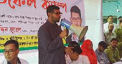 ‘বিএনপি সরকার গঠন করলে দৌলতপুরে শতভাগ স্বাস্থ্যসেবা নিশ্চিত করা হবে’