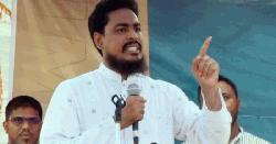 ‘অমীমাংসিত দিকগুলোর সমাধান না হলে জনগণকে নিয়ে পরবর্তী সিদ্ধান্ত গ্রহণ করা হবে’