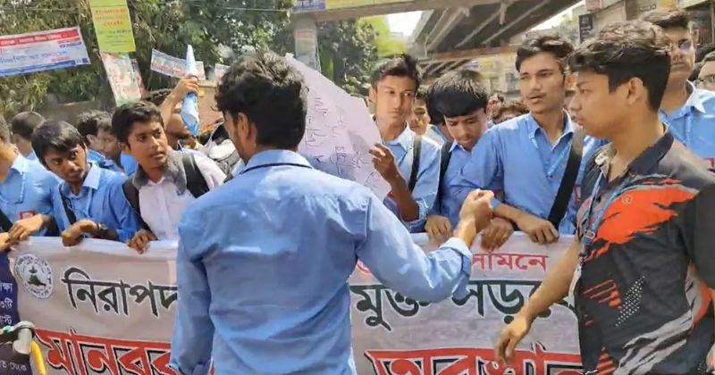 সংগৃহীত ছবি