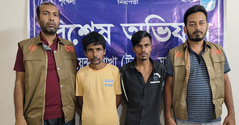 আশুলিয়ায় ইয়াবাসহ দুই মাদক কারবারি গ্রেপ্তার