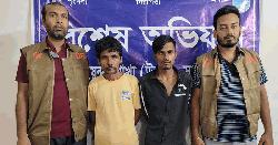 আশুলিয়ায় ইয়াবাসহ দুই মাদক কারবারি গ্রেপ্তার 