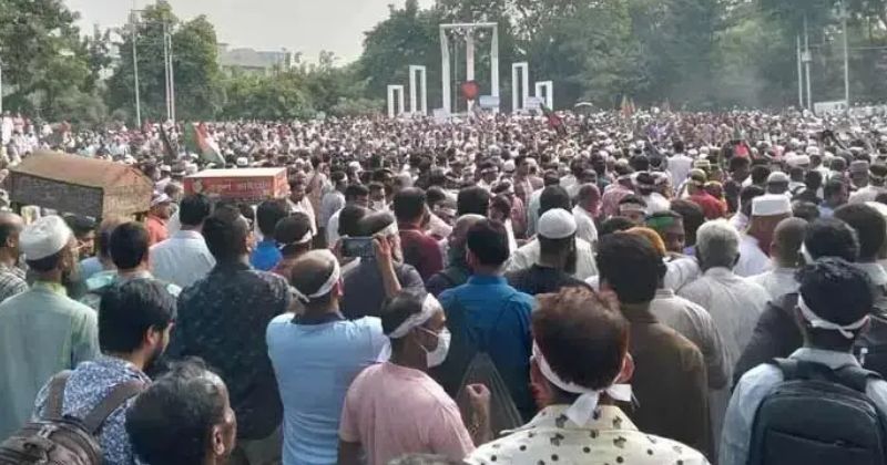 সংগৃহীত ছবি