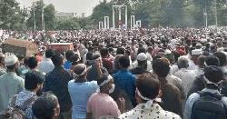 ৫ শতাংশ হারে শিক্ষক-কর্মচারীদের কার বাড়ি ভাড়া ভাতা কত