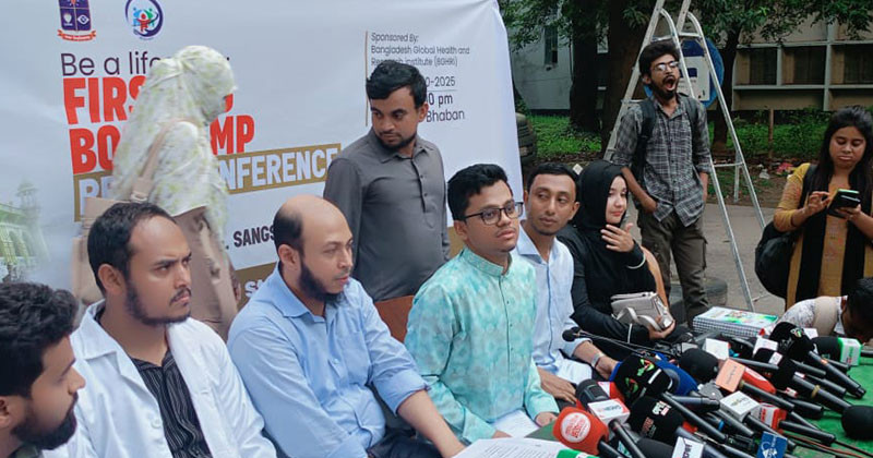 শিক্ষার্থীদের স্বাস্থ্য সচেতনতা বৃদ্ধির লক্ষ্যে সিরিজ ‘Be a Life saver: First Aid Boot-camp’ এর আয়োজন