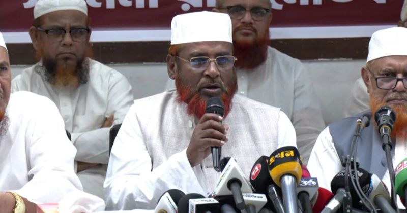সংগৃহীত ছবি