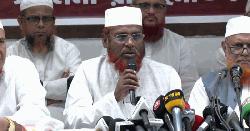 জামায়াতসহ সমমনা রাজনৈতিক দলগুলোর নতুন কর্মসূচি