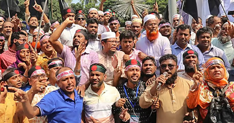 সংগৃহীত ছবি