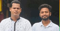 মোংলা সরকারি কলেজ ছাত্রদলের পূর্ণাঙ্গ কমিটি ঘোষণা