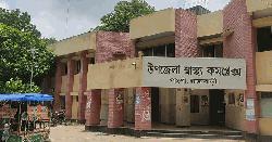চাঞ্চল্যকর কলেজছাত্র হত্যা মামলা ভিন্ন মোড় দিতে ‘নতুন নাটক’
