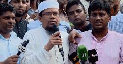 বাধা দিলে অশান্তির দায় সরকারকে নিতে হবে: শিক্ষকদের কড়া হুঁশিয়ারি
