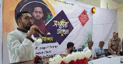 জাকসু জিএস মাজহারুল শোনালেন সফলতার গল্প 