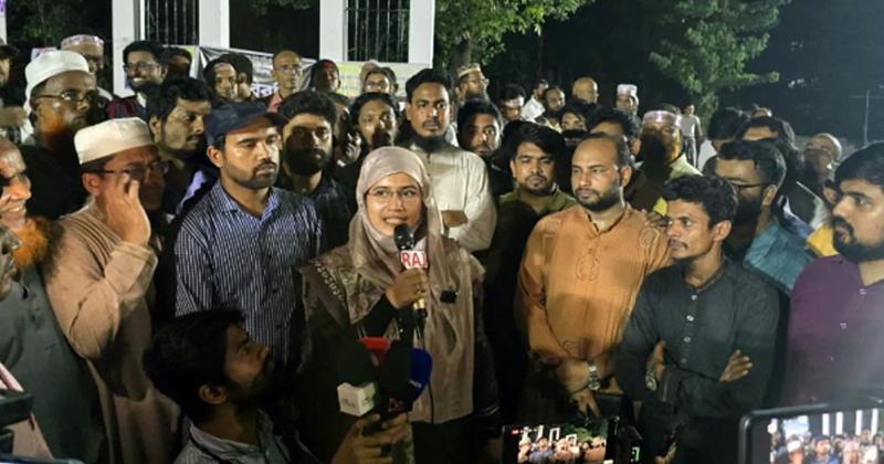 সংগৃহীত ছবি