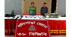বান্দরবানে অস্ত্র-গোলাবারুদসহ শীর্ষ অস্ত্র ব্যবসায়ী আটক